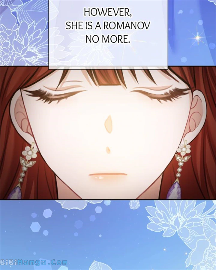 Concubine’s Invitation Chapter 21 - Page 31