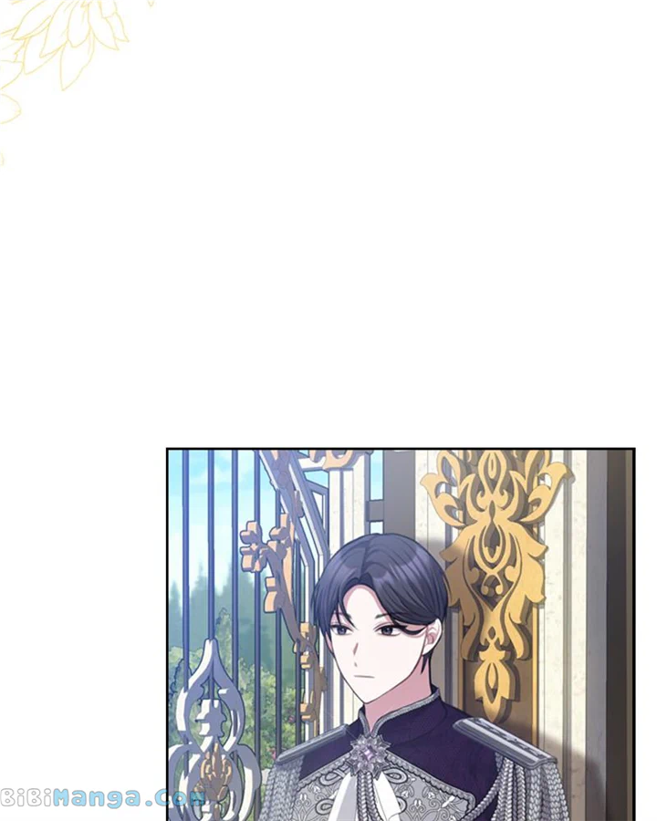 Concubine’s Invitation Chapter 21 - Page 5