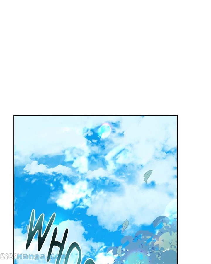 Concubine’s Invitation Chapter 21 - Page 71