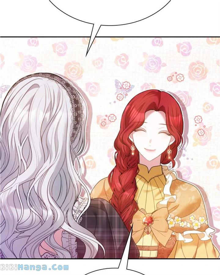 Concubine’s Invitation Chapter 21 - Page 74