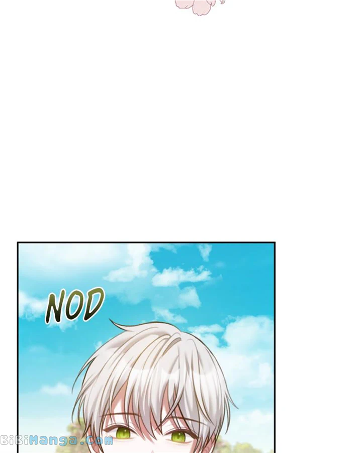 Concubine’s Invitation Chapter 21 - Page 84