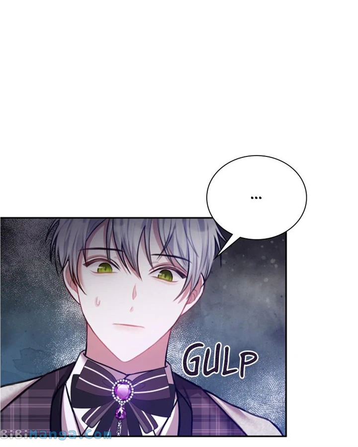 Concubine’s Invitation Chapter 21 - Page 91