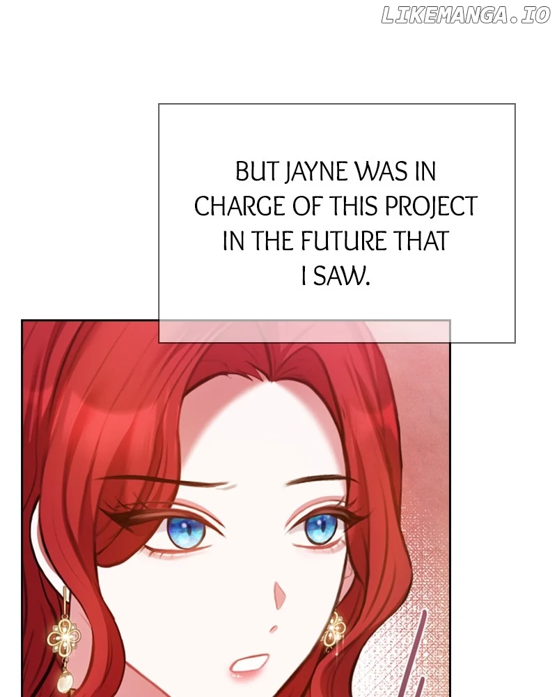 Concubine’s Invitation Chapter 22 - Page 11