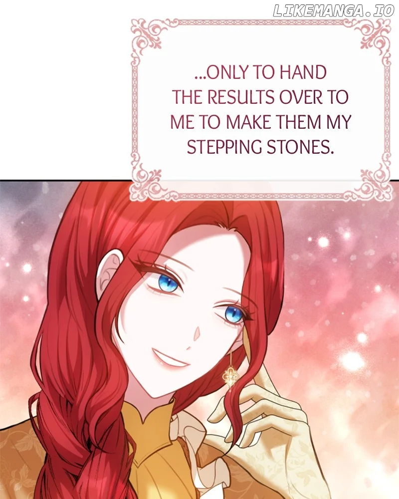 Concubine’s Invitation Chapter 22 - Page 18