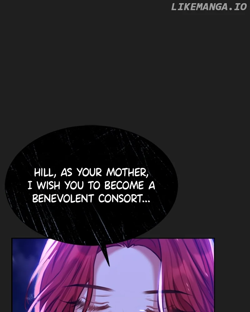 Concubine’s Invitation Chapter 22 - Page 23