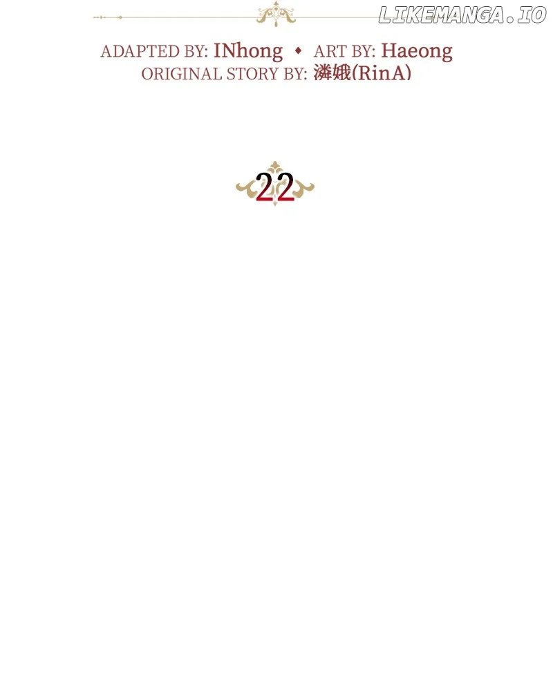 Concubine’s Invitation Chapter 22 - Page 45