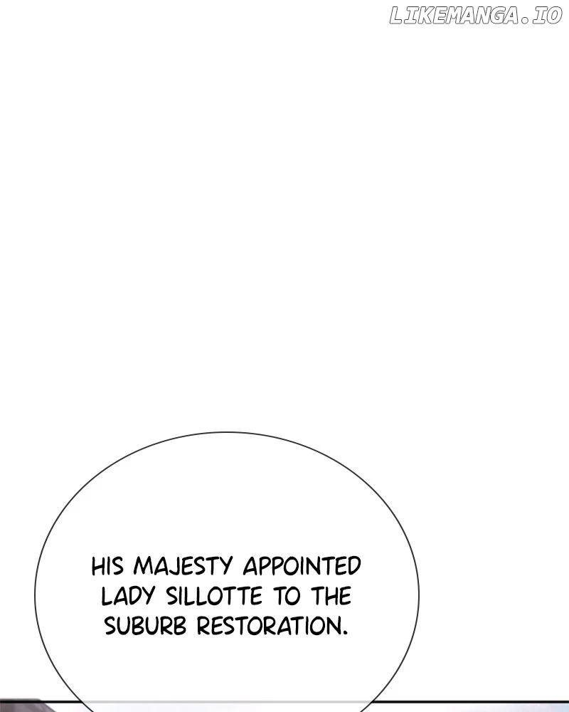 Concubine’s Invitation Chapter 22 - Page 8