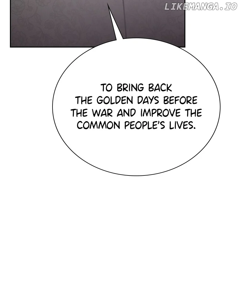 Concubine’s Invitation Chapter 22 - Page 72