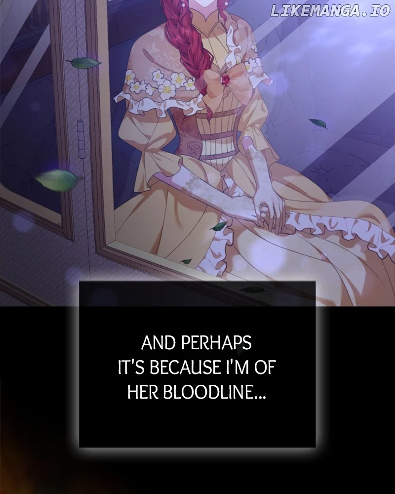 Concubine’s Invitation Chapter 23 - Page 124