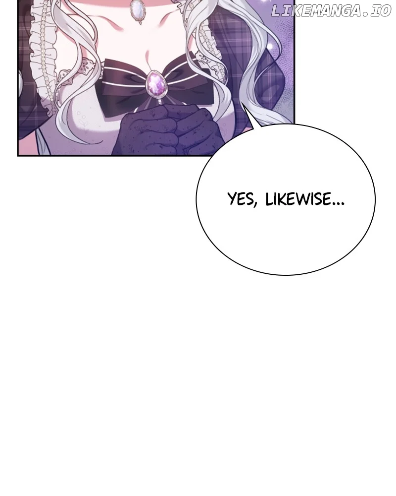 Concubine’s Invitation Chapter 23 - Page 83