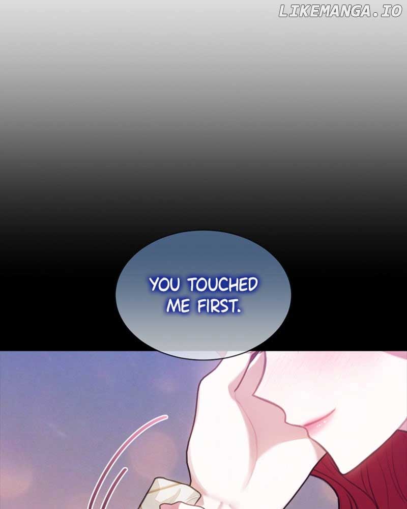Concubine’s Invitation Chapter 25 - Page 144