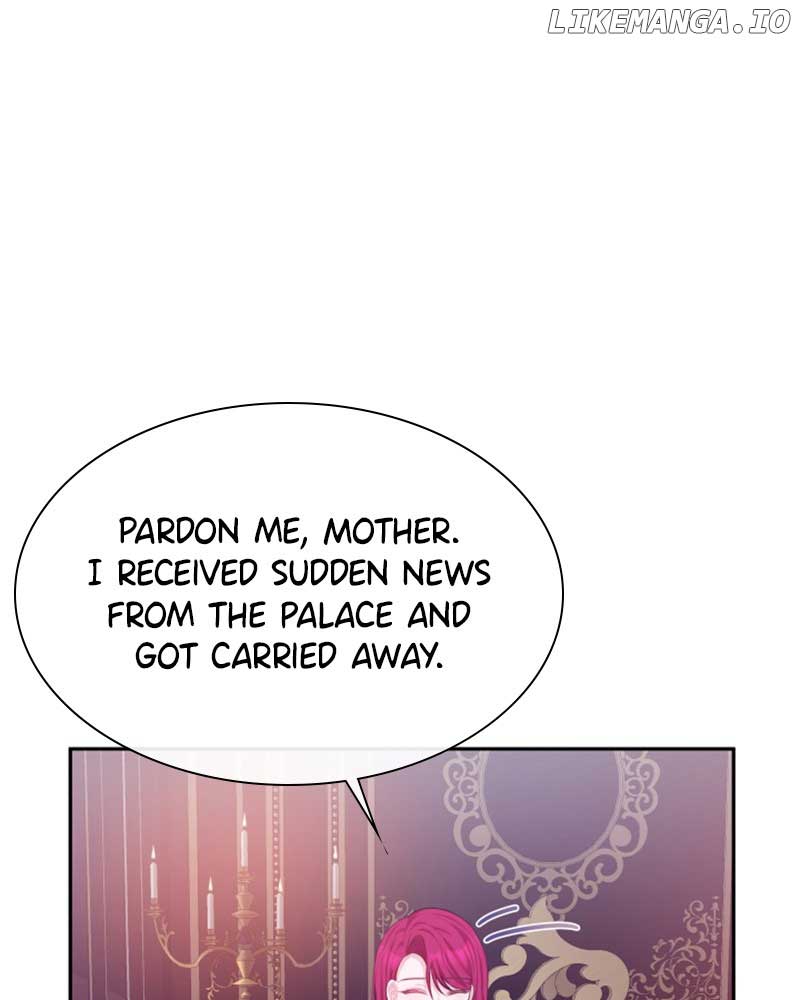 Concubine’s Invitation Chapter 26 - Page 21