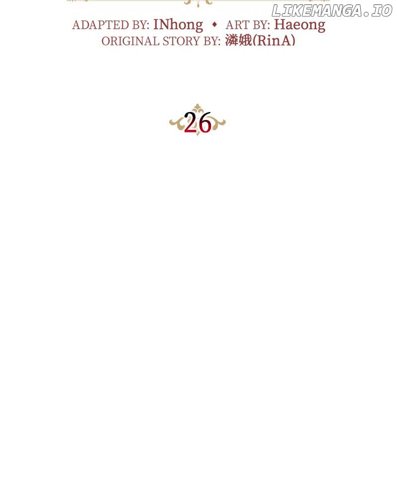 Concubine’s Invitation Chapter 26 - Page 44