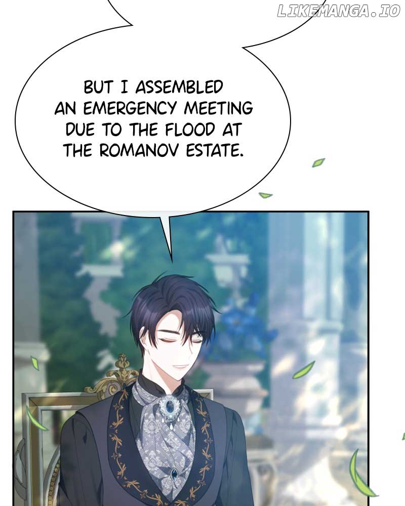 Concubine’s Invitation Chapter 27 - Page 54
