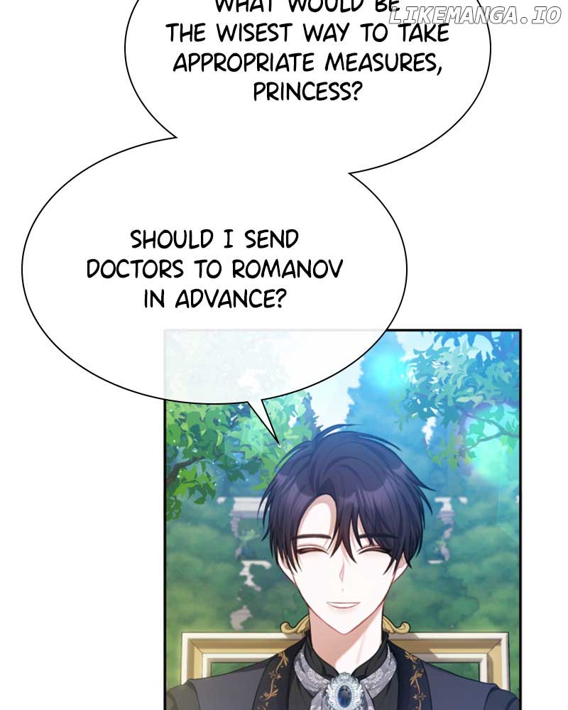 Concubine’s Invitation Chapter 27 - Page 96