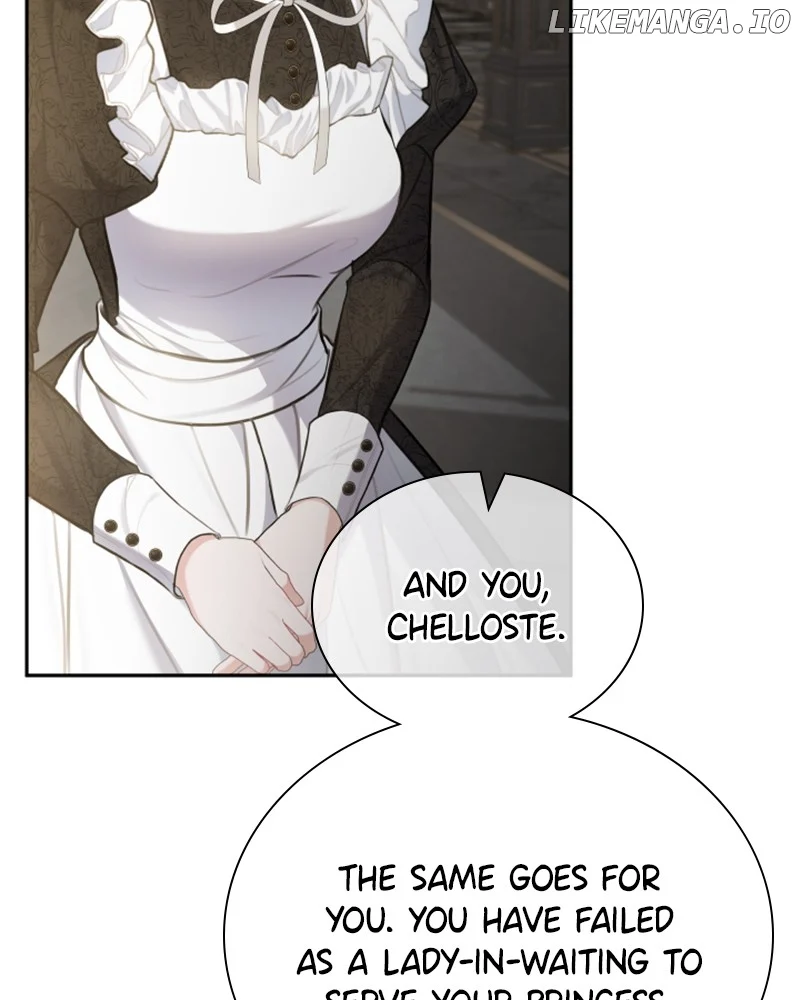 Concubine’s Invitation Chapter 28 - Page 25
