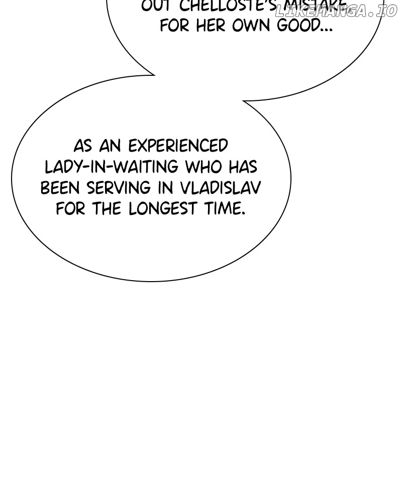 Concubine’s Invitation Chapter 28 - Page 55