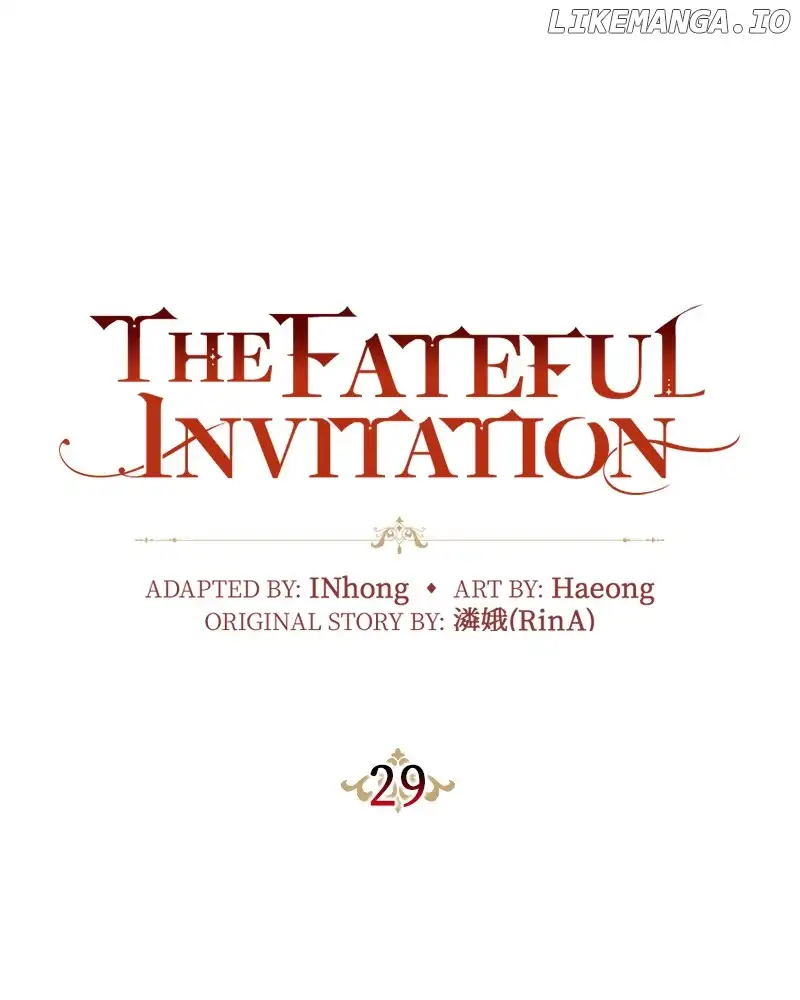 Concubine’s Invitation Chapter 29 - Page 40