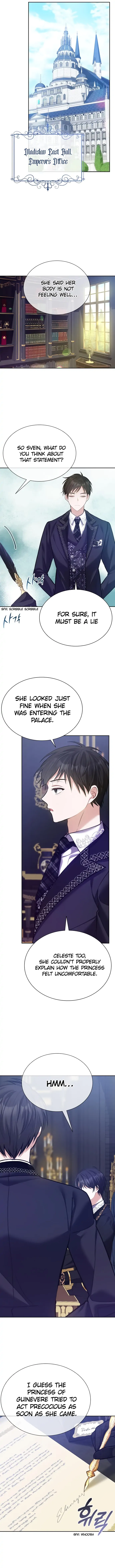 Concubine’s Invitation Chapter 3 - Page 15