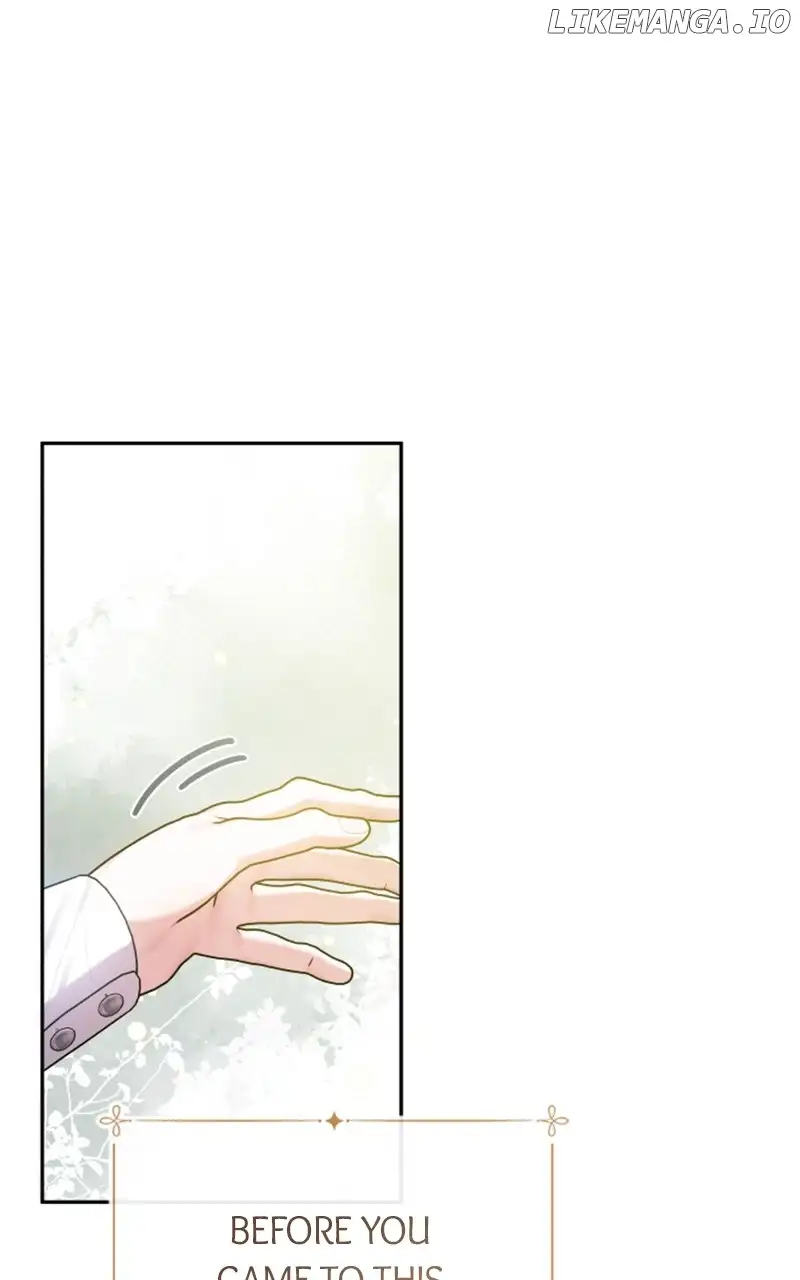 Concubine’s Invitation Chapter 32 - Page 25