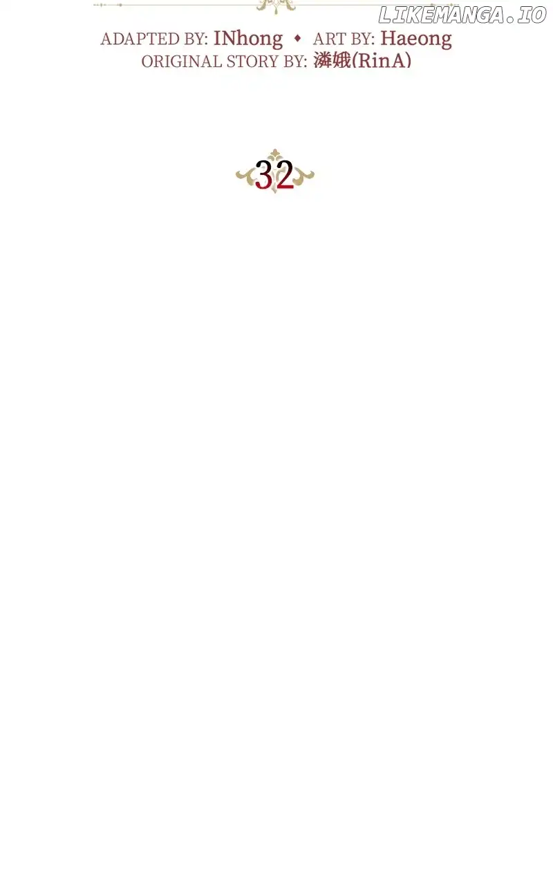 Concubine’s Invitation Chapter 32 - Page 31
