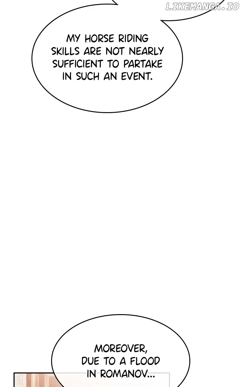 Concubine’s Invitation Chapter 32 - Page 71