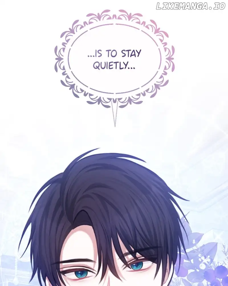 Concubine’s Invitation Chapter 34 - Page 23
