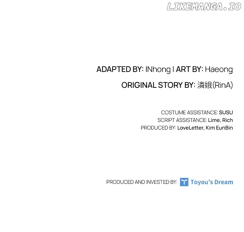 Concubine’s Invitation Chapter 35 - Page 154
