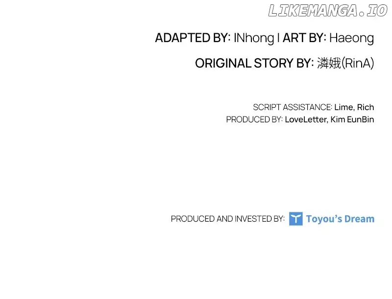 Concubine’s Invitation Chapter 39 - Page 128