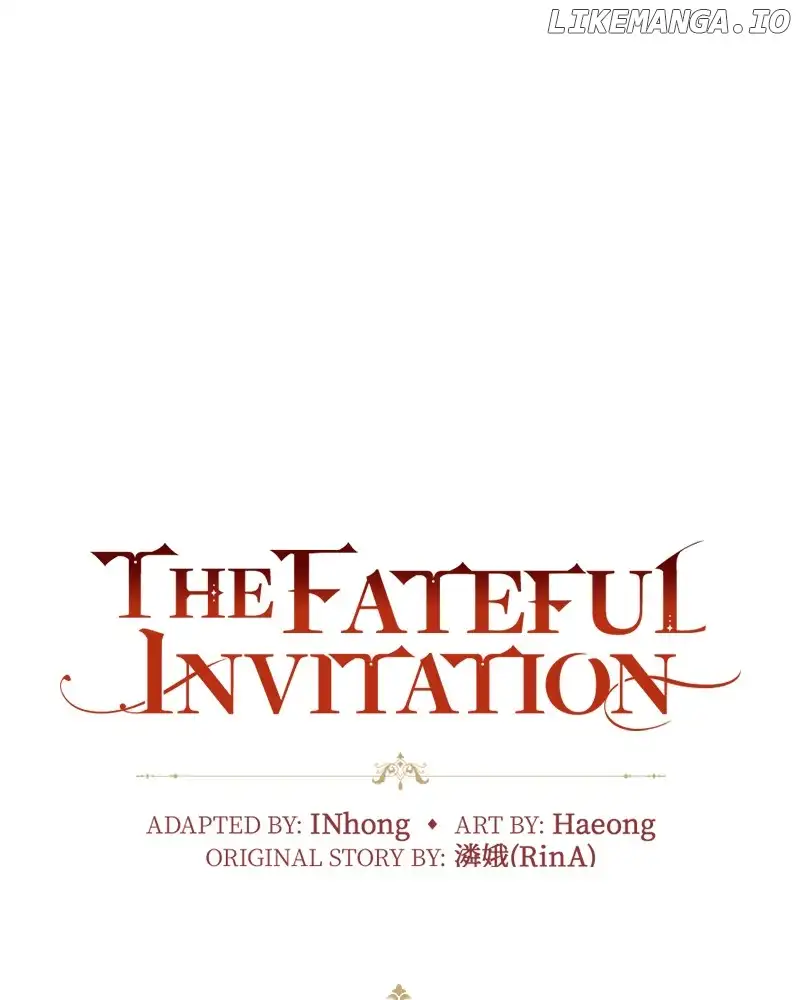 Concubine’s Invitation Chapter 41 - Page 18