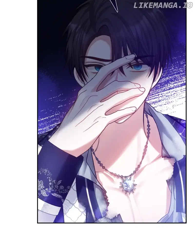 Concubine’s Invitation Chapter 41 - Page 99