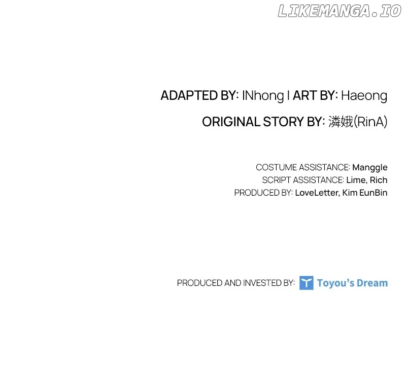 Concubine’s Invitation Chapter 42 - Page 132