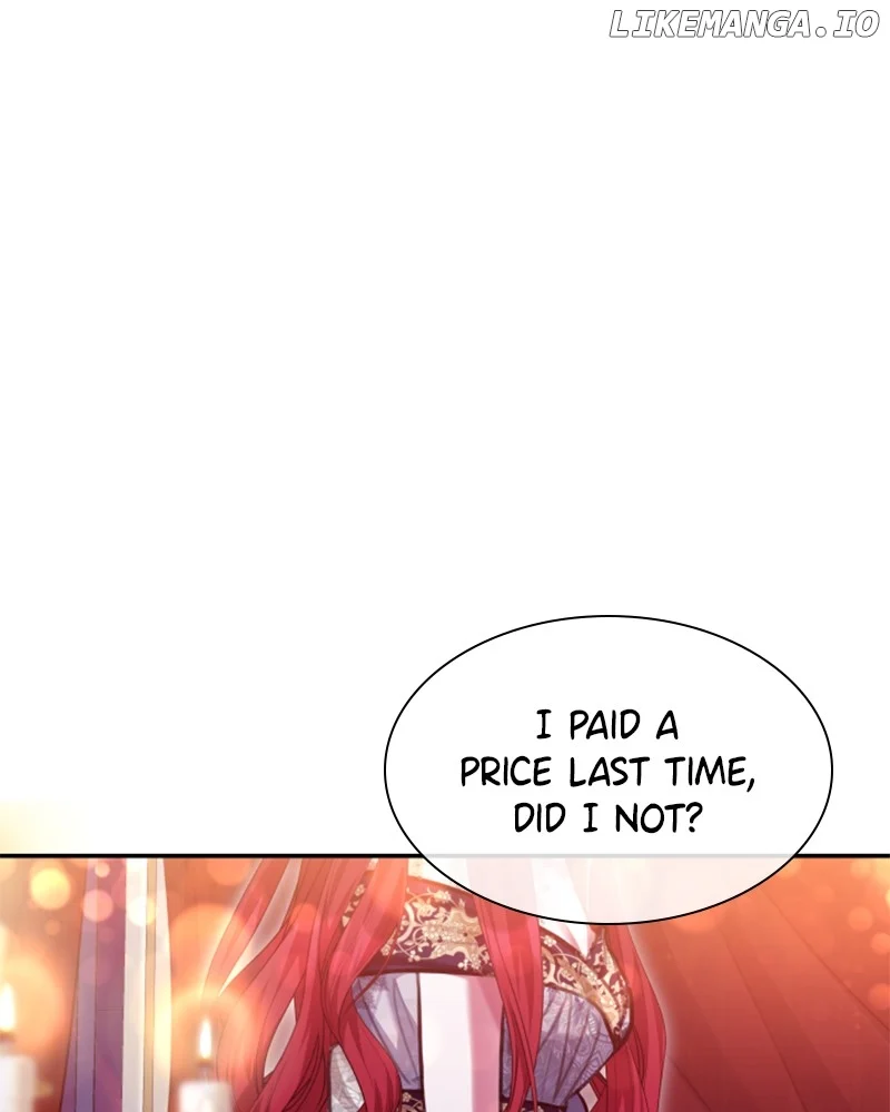Concubine’s Invitation Chapter 42 - Page 5