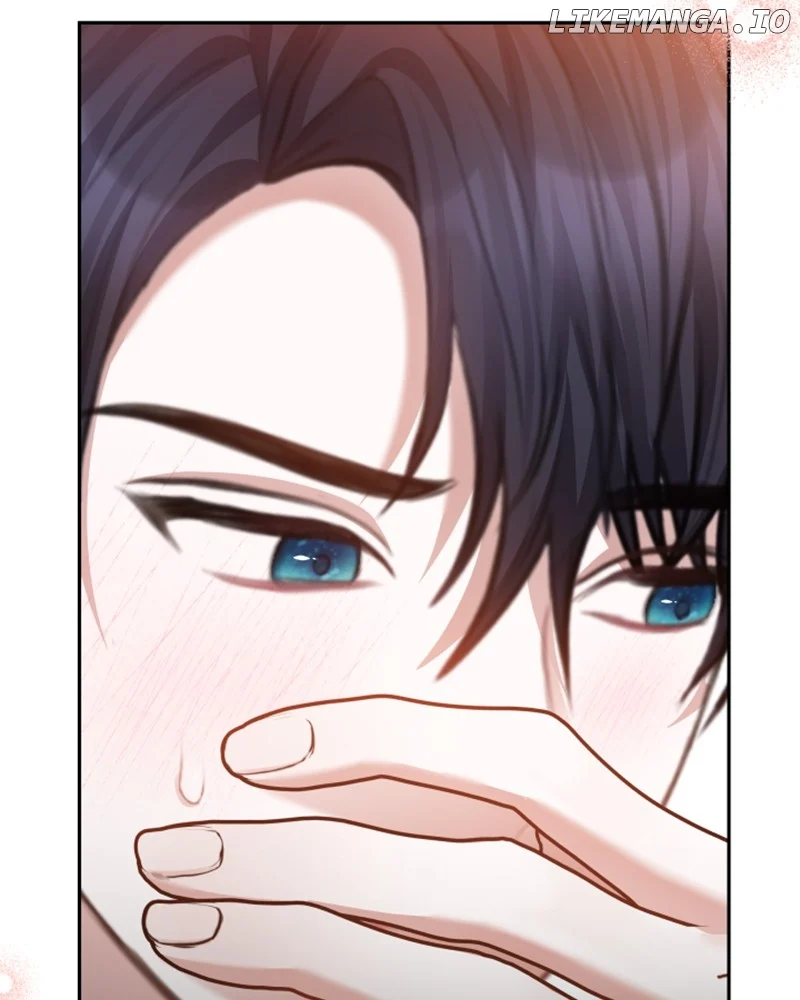 Concubine’s Invitation Chapter 42 - Page 78