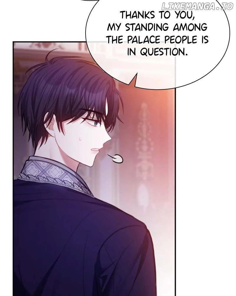Concubine’s Invitation Chapter 42 - Page 10
