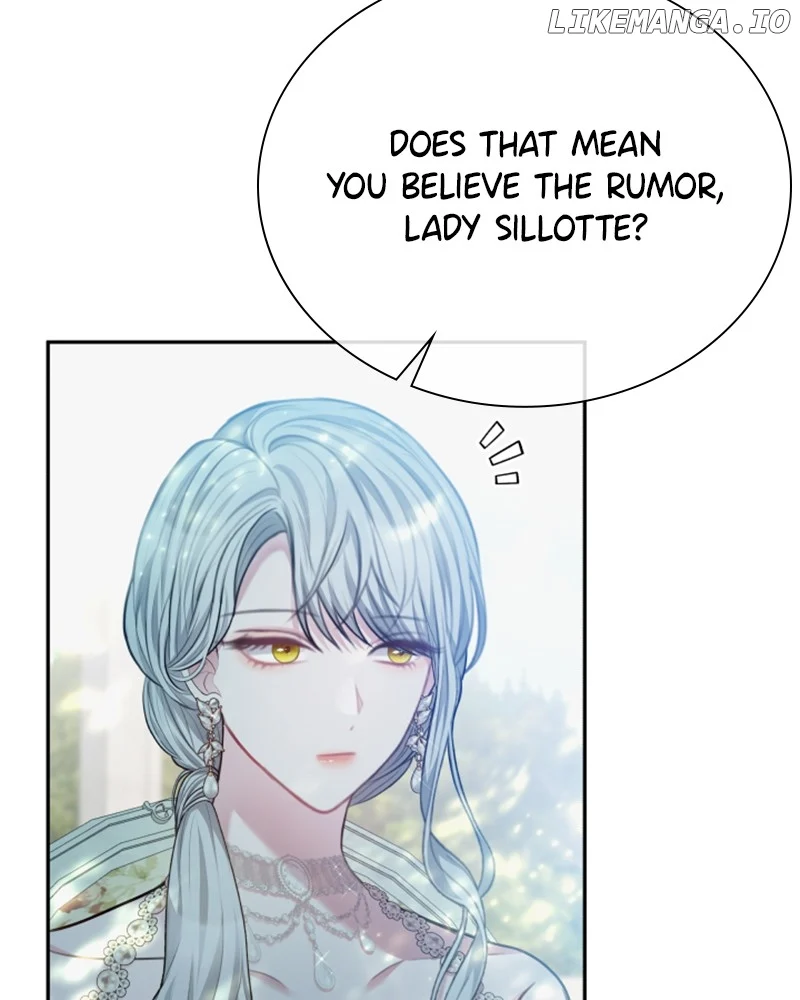 Concubine’s Invitation Chapter 43 - Page 13