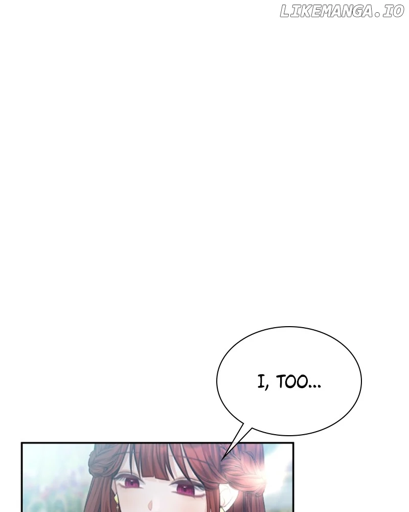 Concubine’s Invitation Chapter 43 - Page 83