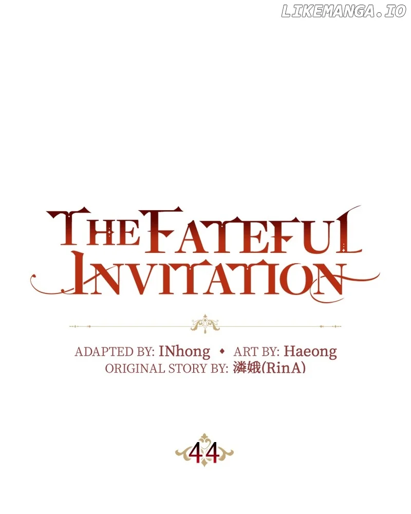 Concubine’s Invitation Chapter 44 - Page 14