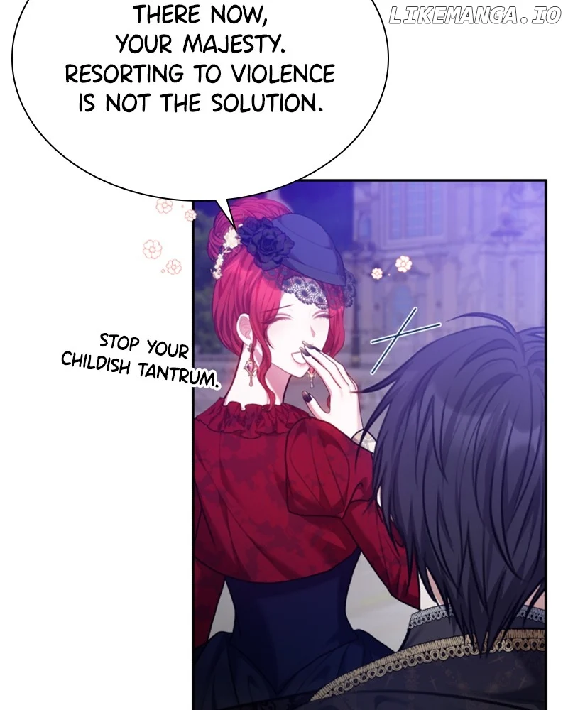 Concubine’s Invitation Chapter 45 - Page 24
