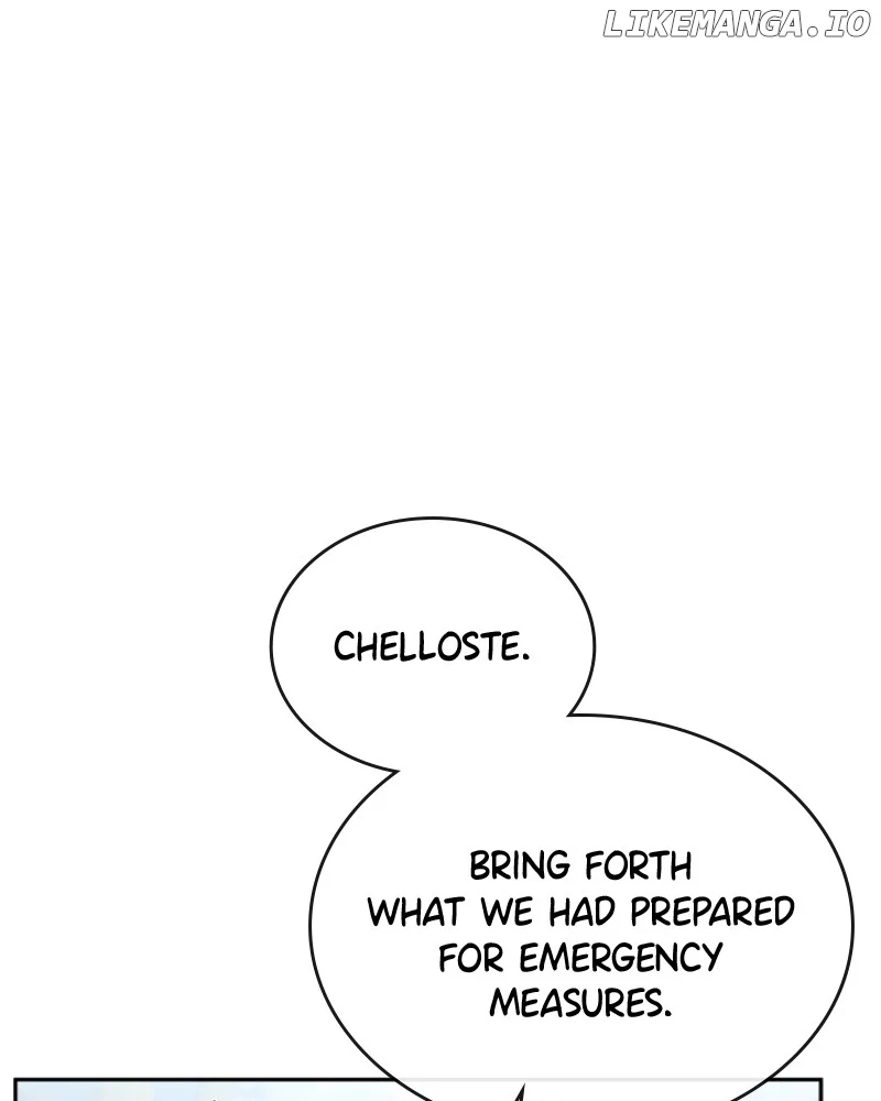Concubine’s Invitation Chapter 47 - Page 19