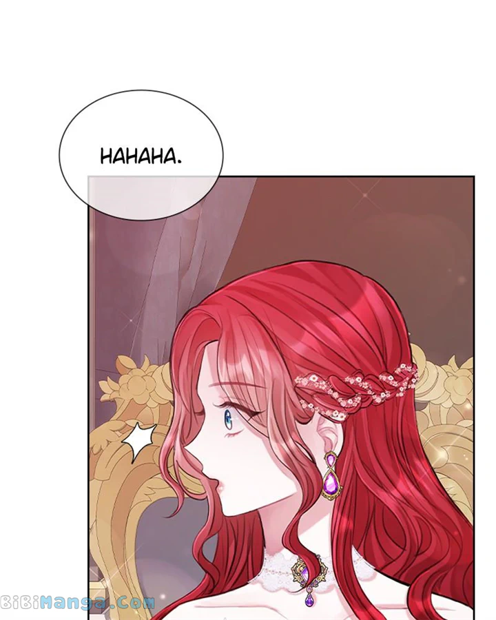 Concubine’s Invitation Chapter 5 - Page 1