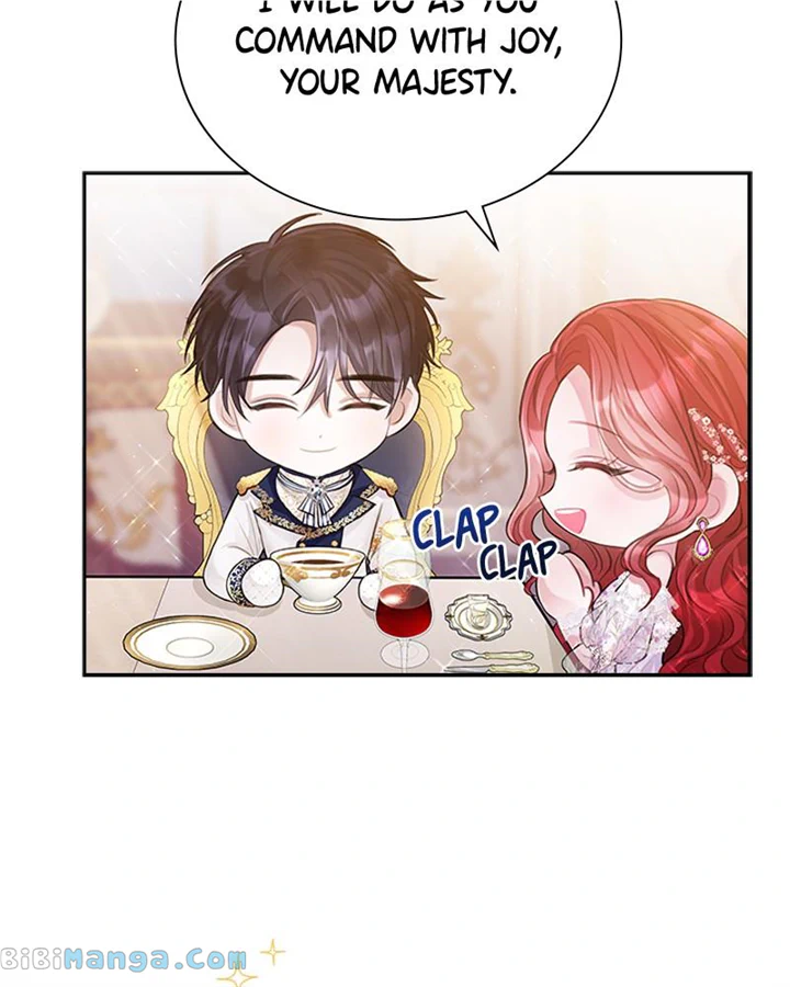 Concubine’s Invitation Chapter 5 - Page 25