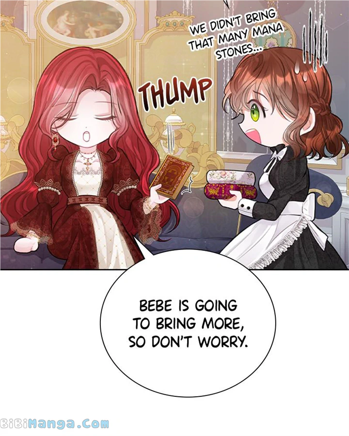 Concubine’s Invitation Chapter 5 - Page 49