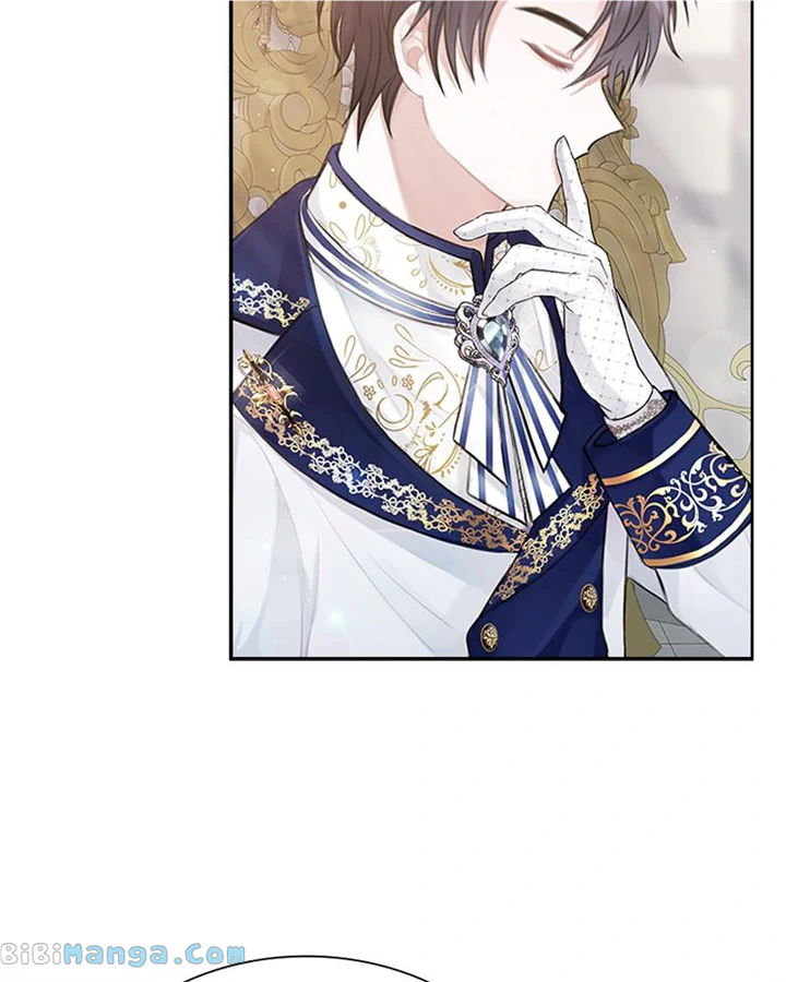 Concubine’s Invitation Chapter 5 - Page 6