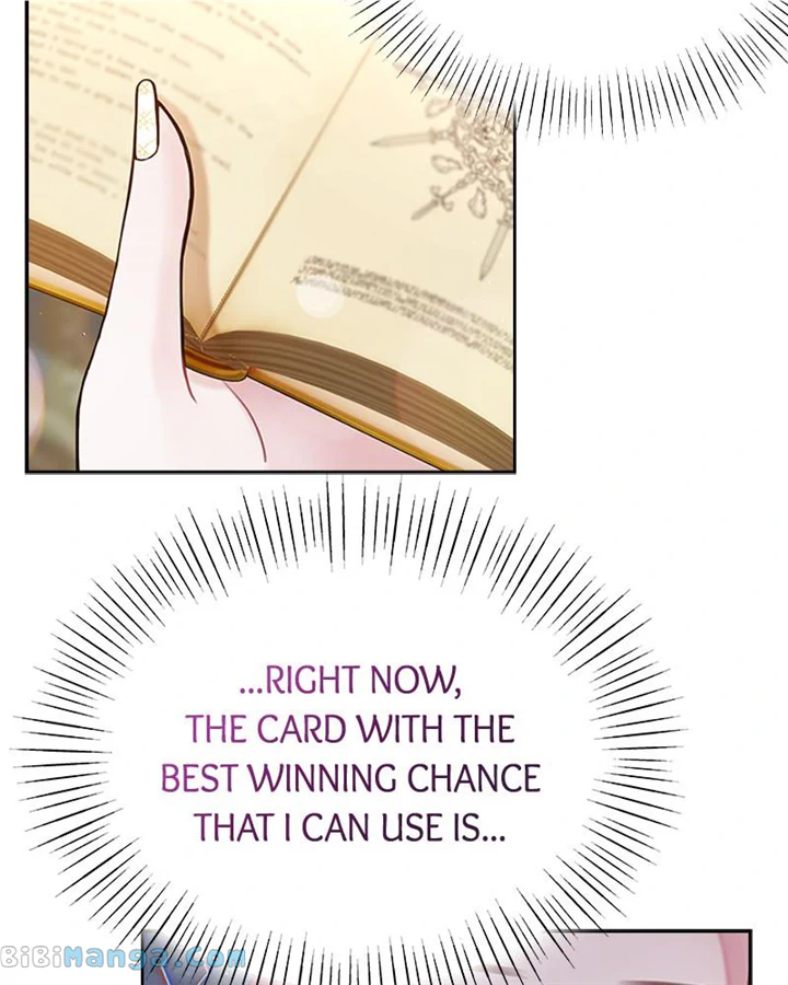 Concubine’s Invitation Chapter 5 - Page 54