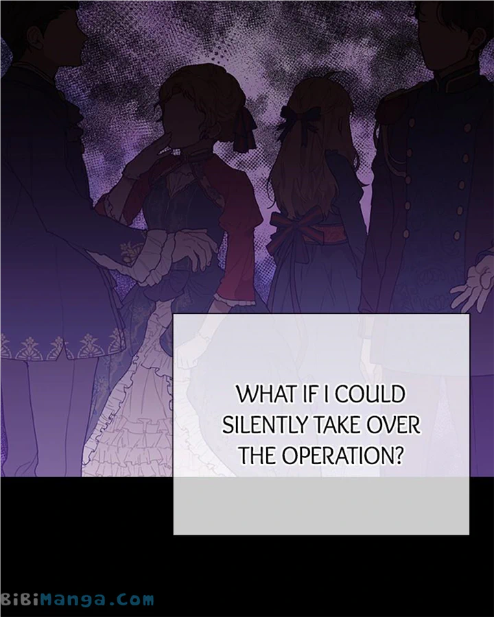 Concubine’s Invitation Chapter 5 - Page 58