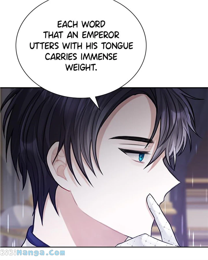 Concubine’s Invitation Chapter 5 - Page 7
