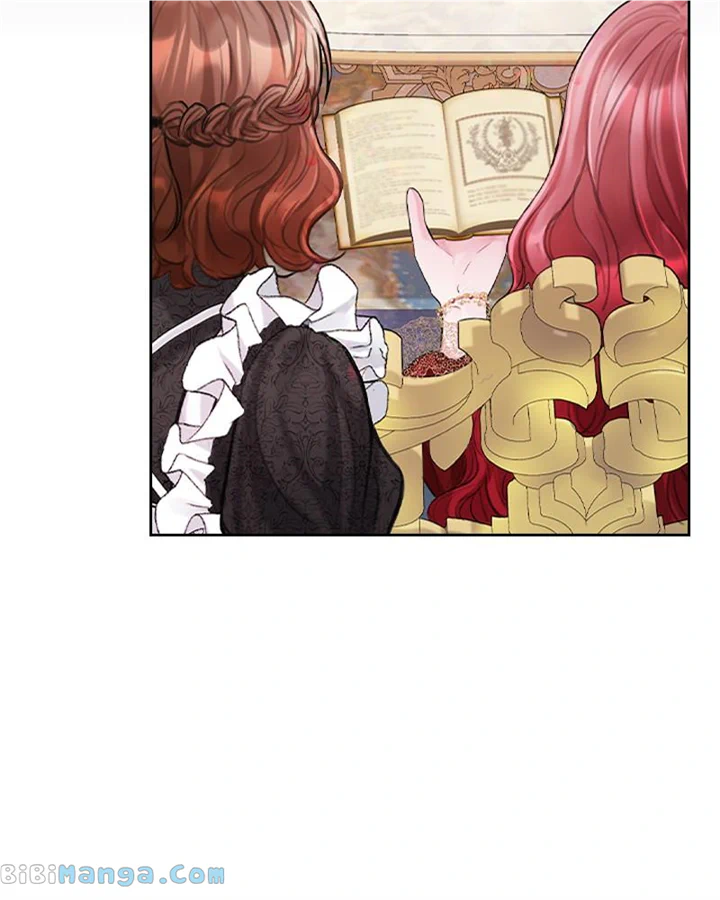 Concubine’s Invitation Chapter 5 - Page 62