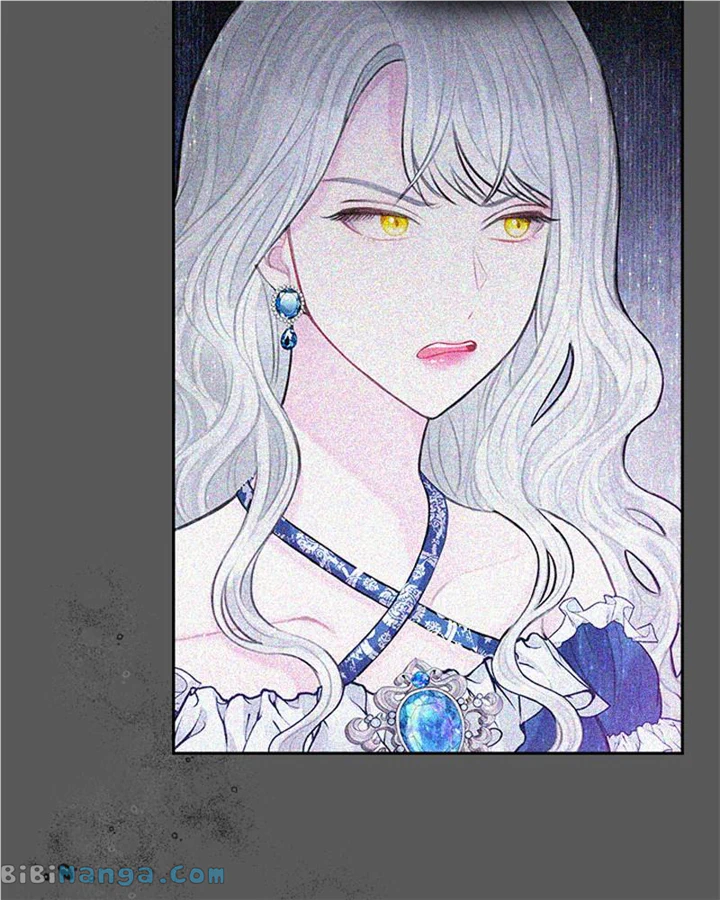 Concubine’s Invitation Chapter 5 - Page 77