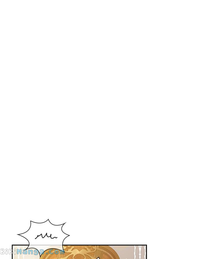Concubine’s Invitation Chapter 5 - Page 81